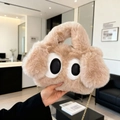 Petit sac en peluche kaki clair avec grands yeux brodés et bandoulière dorée - Kaki