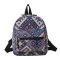 Mini sac à dos ethnique avec motifs géométriques colorés et sangles réglables - Bleu