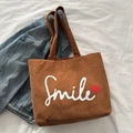 Καφέ κοτλέ τσάντα με στάμπα Smile και καρδιά σε μπλε φόντο από ύφασμα τζιν - Καφέ