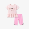 Roze tweedelige katoenen meisjesset met strikprint en luipaardaccenten op de broek - 2Y(90cm) / Roze(2210)