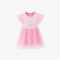 Abito rosa da bambina in cotone con stampa a coniglio e gonna in tulle a strati - 3Y(100cm) / Rosa (KS0162)