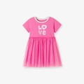 Robe tutu rose pour filles avec broderie LOVE coeur et jupe en tulle à manches courtes - 2Y(90cm) / Rose