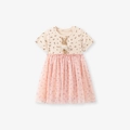 Robe courte pour fille avec poupée lapin 3D et jupe en tulle rose à motifs floraux doux - 2Y(90cm) / Rose & Beige