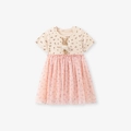 Girl's pink tulle tutu dress with floral knit top and cute 3D bunny doll applique - 6Y(130cm) / S3219 (pre-order)