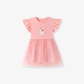 Abito rosa da bambina con gonna in tulle, motivo unicorno arcobaleno e maniche a volant - 2Y(90cm) / Rosa