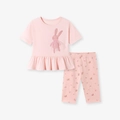 Set rosa bambina con ricamo a forma di coniglio e pantaloni a fiori fini - 4Y(110cm) / Completo Rosa Coniglio Floreale (2213)