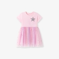 Robe d'été rose pour filles avec étoile à paillettes et jupe en tulle dégradé - 7A(140cm)