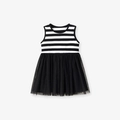 Robe sans manches pour fille rayée noir et blanc avec jupe tutu en tulle noir bouffant - Rayé Noir et Blanc Patchwork Mesh Noir (KS0183) / 2Y(90cm)