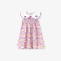 Mädchen Sommerkleid mit Blumenmuster in Lila mit großem weißen Kragen und Gänseblümchen - 2Y(90cm) / Lavendel Floral