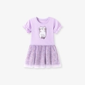 Robe fille lavande avec chat brodé, manches volantées et jupe en tulle à fleurs - 2Y / Violet