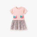 Robe rose à manches courtes pour filles avec broderie chat et jupe en tulle floral - 2Y(90cm) / Rose Mixte