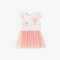 Pink tulle princess dress for girls with floral embroidery and sequin mesh skirt - White Patchwork Pink Mesh Style (S3280) / 2Y(90cm)