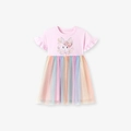 Robe rose pour petite fille avec motif lapin et jupe tutu en tulle arc-en-ciel multicolore - 2Y(90cm) / Robe Lapin Rose Arc-en-Ciel Maille (KS0186)