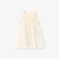 Abito smanicato per bambina con gonna in tulle bianco e corpetto a fiori crema - 2Y(90cm) / Beige Floreale (S3402)