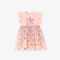 Abito da unicorno in tulle rosa per bambine con maniche a volant e pois laser colorati - 2Y(90cm) / Unicorno Rosa (KS0174)
