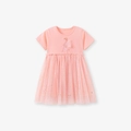 Roze meisjesjurk met korte mouwen, feeënprint en een glinsterende rok van gaas - 2Y(90cm) / Roze Fee Gaas Rok (S3255)