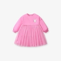 Robe rose manches longues pour fille en coton avec broderie lapin et jupe en tulle - 2Y(90cm) / Rose (GS0004)