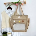 Japanese style khaki tote bag with star patches and adjustable shoulder strap - Khaki