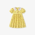 Girls ginger cotton dress with rabbit print and floral embroidered peter pan collar - 2Y(90cm) / Yellow