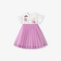 Meisjes prinsessenjurk met korte mouwen en paarse tule rok en meisjesprint - 2Y(90cm) / Paars