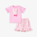 Pink short sleeve cotton girl set with cute 3D bunny patch and striped ruffle shorts - 130cm (6Y) / Pink Rabbit Style (2022)