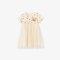 Robe en tulle pour filles à manches courtes avec pois colorés et patch de chat - Beige / 6Y(130cm)