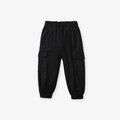 Zwarte katoenen cargobroek voor jongens met elastische taille en geribde boorden - 2Y(90cm) / Zwarte Cargobroek Zonder Bovenstuk (G20022K)