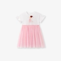 Abito estivo bambina con stampa ballerina, maniche con volant e gonna tutu rosa in tulle - 2Y(90cm) / Ragazza Ballerina (S3258)