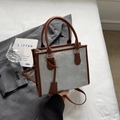 Elegante bolso tote bicolor gris y marrón con correa ajustable para el hombro - Marrón