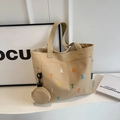 Sac cabas en toile kaki avec broderie colorée et mini porte-monnaie assorti - Khaki