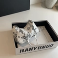 White butterfly print underarm bag with silver chain strap in a premium gift box - Black