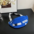 Royal blue nylon chest bag with white adjustable strap and WOAINI textile label - Blue and White