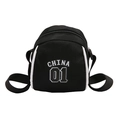 Mini black sporty canvas crossbody bag with white China 01 lettering and adjustable strap - Black