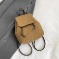 Bruine fleece mini-rugzak voor dames met klepsluiting en leren schouderbanden - Khaki