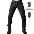 Detail van stretch motorjeans met accordeonplooien en afneembare kniebeschermers - XS / Zwart