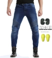 Men's blue motorcycle riding jeans with protective pads and stretch shirring details - S / Blue