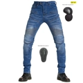 Details von Motorradjeans mit Schutzpolstern und Akkordeon-Stretcheinsätzen - XS / Blau (JES-3 Stil)