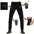 Motorcycle pants detail showing removable CE knee and hip protectors with accordion panels - XS / Black