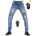 Detail van motorjeans met accordeonpanelen bij de knieën en CE-gecertificeerde pads - XS / Blauw