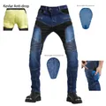 Ademende Kevlar motorjeans met uitneembare protectoren en accordeon knieën - XS / Blauw