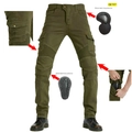 Army green motorcycle riding jeans with CE armored pads and tactical cargo pockets - XS / Army Green