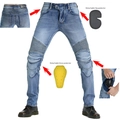 Dettaglio dei jeans da moto con protezioni rimovibili e inserti elastici a fisarmonica - XXS / Blu Lavato