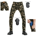 Camouflage motorbroek voor heren met beschermende pads en stretchpanelen op de knie - XS / Camouflage met Bescherming