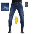 Jeans de moto imperméables pour hommes avec protections amovibles hanches et genoux - XS / Bleu