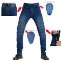 Vaqueros de moto azul oscuro con protectores de silicona extraíbles en rodillas y cadera - XS / Azul Oscuro (Con Almohadillas de Silicona)