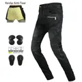 Zwarte motorjeans met Kevlar-versterking en uitneembare CE-bescherming voor heren - XS / Zwart