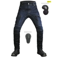 Detail of motorcycle jeans featuring CORDURA fabric and removable CE protective armor - K-2 Upgraded Gear Style