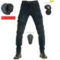 Jeans da moto invernali con fodera in pile e protezioni rimovibili CE per ginocchia - XXS / Blu profondo foderato in pile