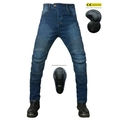 Detalle de vaqueros para moto azules con rodillas elásticas y protectores CE extraíbles - XXS / Azul