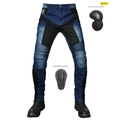 Blue motorcycle jeans with black reinforcement and CE certified detachable protectors - XXS / Bottoms / Blue (With Protectors)